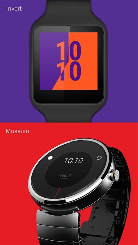 ustwo Watch Faces (Android) software credits, cast, crew of song
